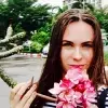 Отзыв от Эмма Зыкова