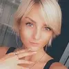 Отзыв от Катя Комиссарова