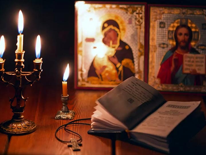 Эффективная молитва от гадалки в Колывани для возврата любимого человека